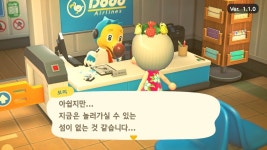 오버워치 인벤 : (타겜) 쓸쓸하다 - 오버워치 인벤 자유게시판