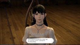 날씨가 너무 좋아서 차타고 팔공로 한바퀴 돌다오면 | 파판14 인벤