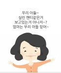오늘 늦잠자서 로아 지각함 | 로아 인벤