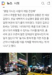 클럽은 아직도 북새통 | 웹진 인벤 - 인벤 클럽은 아직도 북새통 | 웹진 인벤