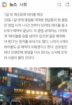 클럽은 아직도 북새통 | 웹진 인벤 - 인벤 클럽은 아직도 북새통 | 웹진 인벤