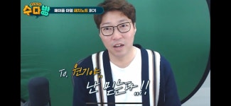 메이플스토리 인벤 : 디렉터 100프로 바꼈음ㅋㅋㅋ 장담함 - 메이플스토리 인벤 자유게시판