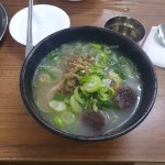 순대국 먹으러 가서 빈정상하는 순간 | 웹진 인벤 - 인벤 순대국 먹으러 가서 빈정상하는 순간 | 웹진 인벤