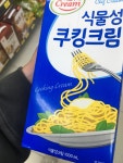 리그오브레전드 인벤 : 이거삼결국 - LoL 인벤 자유 주제 게시판