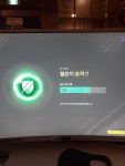 이번시즌도 챌린지 겨우 왔네요 | 피파4 인벤