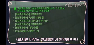 ???:찐제홍이면 계정삭제함 | 오버워치 인벤
