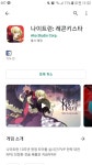 7분남았당 | 로아 인벤