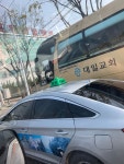 대일이형...? | 검은사막 인벤