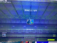 8만원 통합패키지 후기 | 피파4 인벤