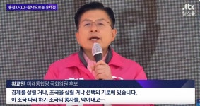 코로나 없에는 신급 레벨의 인물 등장! | 웹진 인벤 - 인벤 코로나 없에는 신급 레벨의 인물 등장! | 웹진 인벤
