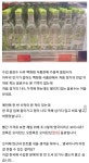 영국 음료 수준 | 웹진 인벤 - 인벤 영국 음료 수준 | 웹진 인벤