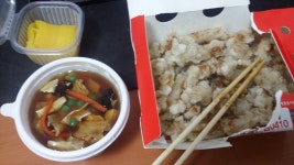 짱깨 존맛탱 | 피파4 인벤