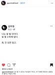 왜케  사는게  ㅈ같냐 | 피파4 인벤
