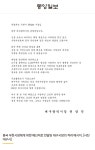 대구 근황 | 웹진 인벤 - 인벤 대구 근황 | 웹진 인벤