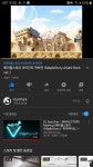 메이플스토리 인벤 : 메이플 락 편곡은 몬파랑 아리안트가 오짐 - 메이플스토리 인벤 자유게시판