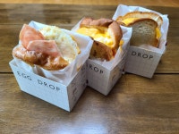 드라마에서 먹길래 나도 에그드랍 먹어봤다 | 메이플 인벤