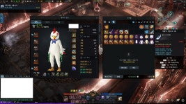 로스트아크 인벤 : 와 드디어 1170 찍었뜨아!! 예쓰!! - 로스트아크 인벤 자유 게시판