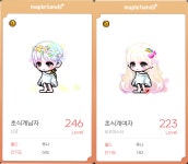 17주년에는 보마 살려주겠지? | 메이플 인벤