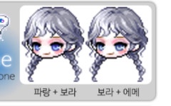 메이플스토리 인벤 : 파보vs에보 - 메이플스토리 인벤 자유게시판