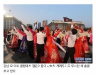 사회적 거리두기 안하는 강남 클럽.jpg | 웹진 인벤 - 인벤 사회적 거리두기 안하는 강남 클럽.jpg | 웹진 인벤