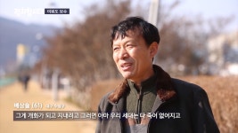 대구 | 웹진 인벤 - 인벤 대구 | 웹진 인벤