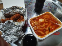 오늘 저녁! | 피파4 인벤