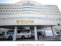 교회·식당·투표…첫 증상 발현 후 9일간 일상생활 - 오픈이슈갤러리 - 인벤 교회·식당·투표…첫 증상 발현 후 9일간 일상생활 - 오픈이슈갤러리