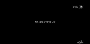 에스카 대단한듯 | 오버워치 인벤