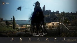 요녀석 ㅋㅋㅋㅋㅋㅋㅋ | 검은사막 인벤