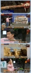 이런거 너무 화남.. | 피파4 인벤
