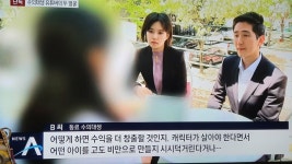 갑수목장 결국 일터졌네 | 메이플 인벤