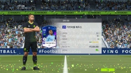피파 온라인4 인벤 : 포인트샵 6000짜리 떠서 강화 조졌는데 붙었네요 - 피파 온라인4 인벤 자유게시판