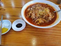 눈물의 나크 시ㅣ발롬 | 검은사막 인벤