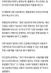 재난지원금 사용처 논란…기업형슈퍼 중 GS더프레시만 가능 | 웹진 인벤 - 인벤 재난지원금 사용처 논란…기업형슈퍼 중 GS더프레시만 가능... 