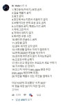 비가 말하는 시무 20조 협의사항.JPG | 웹진 인벤 - 인벤 비가 말하는 시무 20조 협의사항.JPG | 웹진 인벤