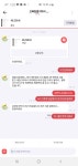 메이플스토리 인벤 : 진짜 별 잡놈이 다잇다 - 메이플스토리 인벤 자유게시판