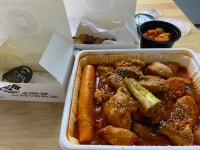 저녁은 닭볶음탕이야 마시게찌? | 오버워치 인벤