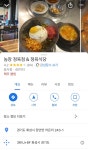 리뷰는 극찬인데 - 디아블로3 인벤 자유게시판 - 디아블로3 인벤 리뷰는 극찬인데 - 디아블로3 인벤 자유게시판
