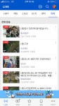 실시간 철구 시청인원ㄷㄷ (pc만) | 메이플 인벤