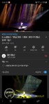 왕 이것도 띵곡이넹 | 오버워치 인벤