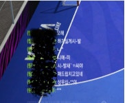 볼타 요즘왜이럼? | 피파4 인벤