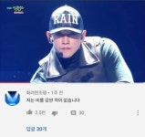 19토날두 은카 살만한가요?? | 피파4 인벤
