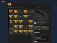 파르치온단검밤 팜 | CS:GO 인벤
