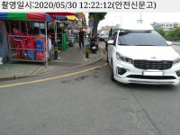 도시 농민일기 (오늘도 수확) | 웹진 인벤 - 인벤 도시 농민일기 (오늘도 수확) | 웹진 인벤