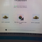 피파 온라인4 인벤 : 심플 이즈 베스트 - 피파 온라인4 인벤 자유게시판