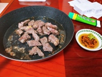 님들 고기 이렇게 굽는거 맞아요...? | 메이플 인벤