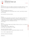판] 읽으면서 피곤해짐 - 오픈이슈갤러리 - 인벤 판] 읽으면서 피곤해짐 - 오픈이슈갤러리