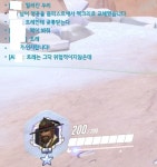 빠대중 아나... | 오버워치 인벤