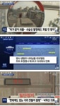 서울 모 공군부대 황제 병사 - 오픈이슈갤러리 - 인벤 서울 모 공군부대 황제 병사 - 오픈이슈갤러리