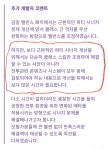 생각해보니 이번주 패치는 맞춘셈이네 | 로아 인벤